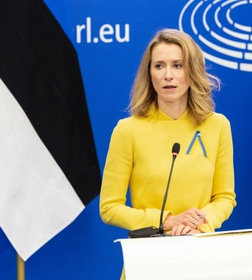 - Європа підтримає Україну, якщо Київ не погодиться на умови мирної угоди, - головна дипломатка ЄС