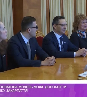 Дебреценська економічна модель може допомогти зміцнити економіку Закарпаття (відео)