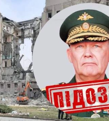 Приказал атаковал Николаевский облсовет: СБУ заочно сообщила о подозрении российскому генералу