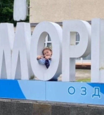 Моршинська громада серед лідерів зі сплати туристичного збору на Львівщині