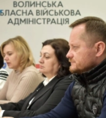 Якою буде погода на Волині