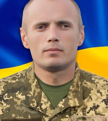 Воїн з Костопільщини два роки був безвісти зниклим, але насправді загинув на Донеччині