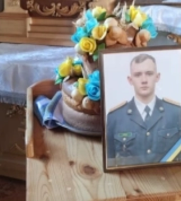 На Хмельниччині попрощались з воїном з Херсонщини, доля якого була невідома понад рік