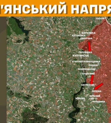 Генштаб: 113 боїв було за добу, яка ситуація на Харківщині