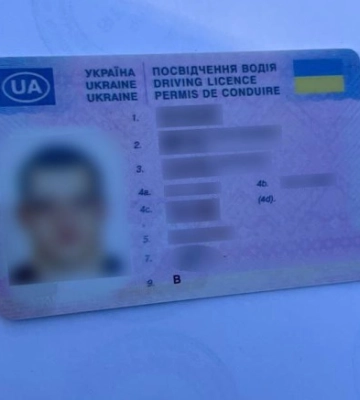 У порушника ПДР сумські патрульні виявили липове водійське посвідчення