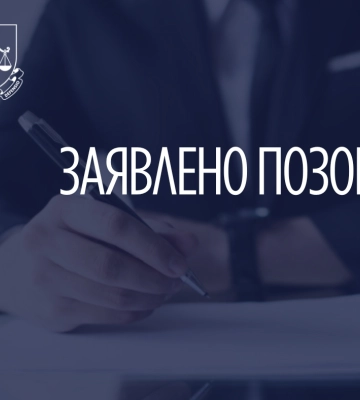 Прокуратура Львівщини виявила незаконний тендер щодо ремонту дороги