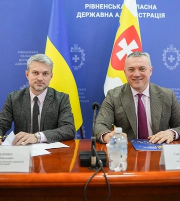 Клубна система: на Рівненщині модернізують спортивну сферу