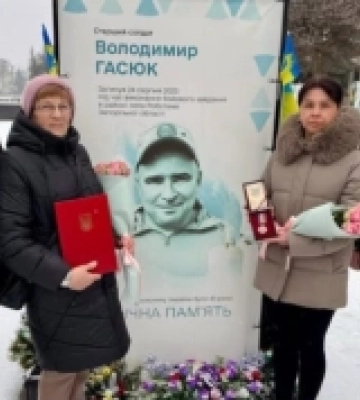 Військового з Волині Володимира Гасюка посмертно відзначили державною нагородою