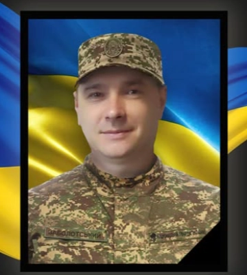 Кілька днів тому виповнилося 35 років: повідомили про трагічну загибель солдата з Волині Сергія Заболотського