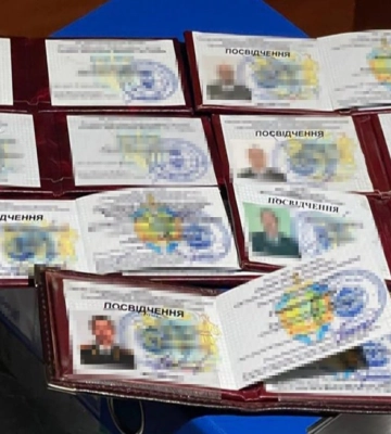 На Черкащині діяло псевдогромадське об’єднання у підтримку рф