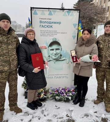 Воїн-захисник з Волині з сьогодні відзначав би свій день народження