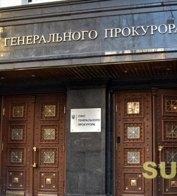 В Николаевской и Запорожской областях разоблачены масштабные злоупотребления — 29 подозрений и ущерб на почти 375 млн грн