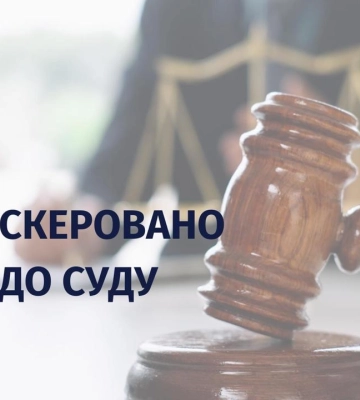Фотографував та поширював факти переміщення військової техніки – судитимуть жителя Закарпаття