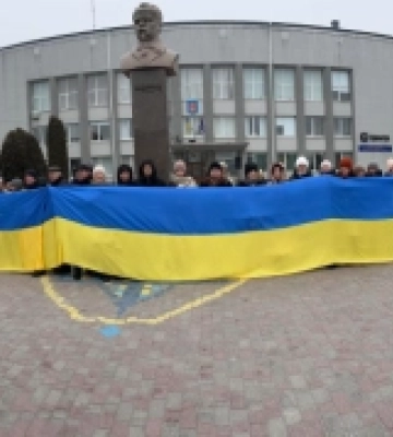 У Корці відзначили День Єднання