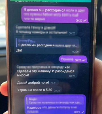 На Одещині шестеро неповнолітніх палили автівки ЗСУ на замовлення рф