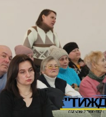 Перед мешканцями Тростянецької громади прозвітував міський голова