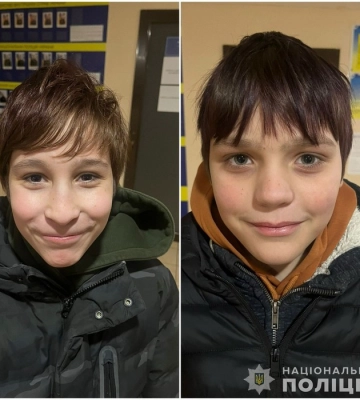 Увага! Одеська поліція розшукує двох малолітніх хлопців 