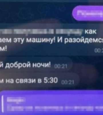 Затримали підлітків, які на замовлення Росії палили авто ЗСУ на Одещині
