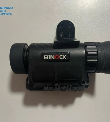 Взято під варту мешканця Одещини, який вкрав тепловізор у дружини військовослужбовця Взято під варту мешканця Одещини, який вкрав тепловізор у дружини військовослужбовця