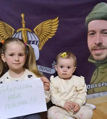 Десантник, який повернувся з полону, вперше побачить свою доньку: щемлива історія