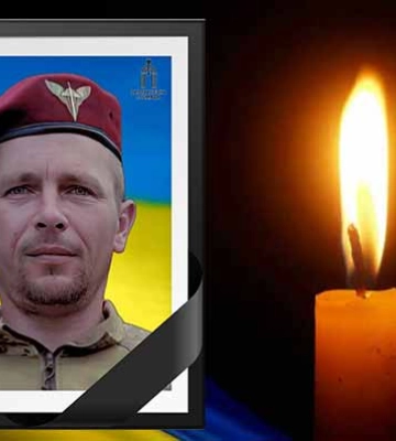 На щиті додому повертається захисник з Полтавщини Анатолій Вовк