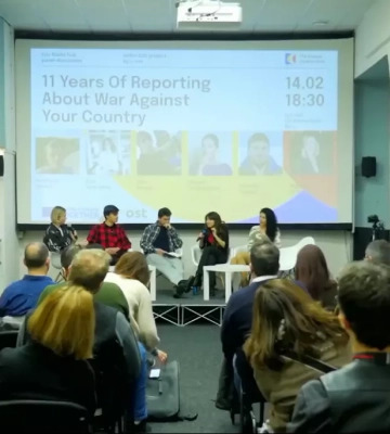 У Києві проходить дискусія «11 років висвітлення війни, що ведеться проти твоєї країни» (ВІДЕО)