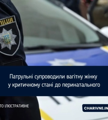 У Рівному - ДТП з тролейбусом
