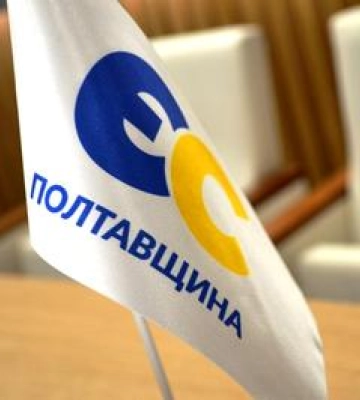Європейська Солідарність Полтавщини хоче відкликати чотирьох депутатів