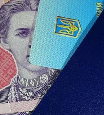 Деякі студенти в Дніпрі втратять соціальні стипендії