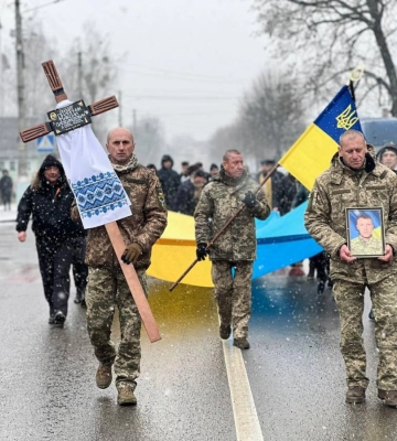У Костополі попрощалися із полеглим захисником