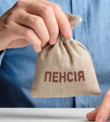 Мелитопольцев ждет масштабный перерасчет пенсий: кто получит больше?
