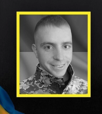 Майже півтора року вважався зниклим безвісти: загиблому 27-річному воїну з Волині просять присвоїти звання Героя України
