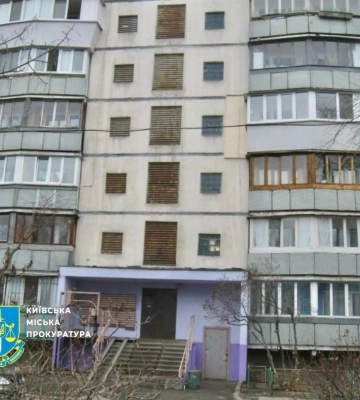 В Киеве похолодает до -13°