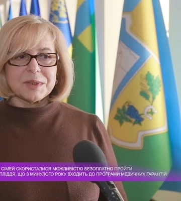Любов Мандзич, директор департаменту охорони здоровʼя Закарпатської ОВА, про лікування від безпліддя (відео)