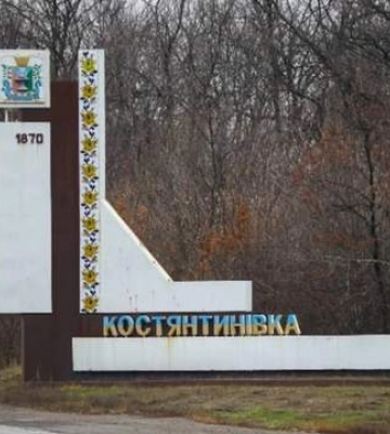 Командование России может дать приоритет наступлению на Константиновку на весну и лето, – ISW