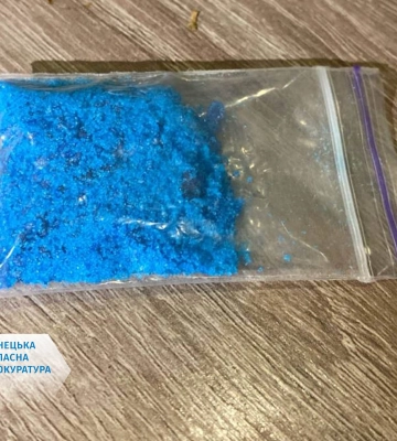 На Донеччині за збут метадону та «PVP» засуджено двох учасників злочинної групи, - прокуратура