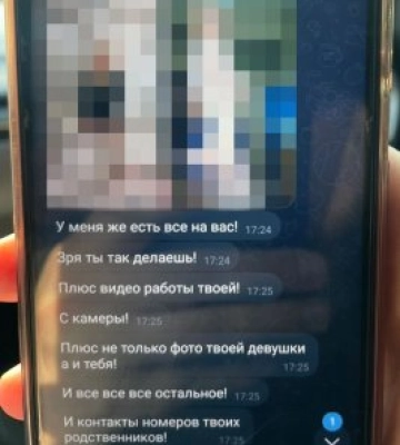 СБУ та Нацполіція затримали 6-х неповнолітніх, які на замовлення рф палили авто ЗСУ