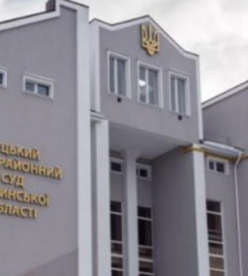 На Волині уродженка РФ «зливала» дані про ТЦК: як її покарали