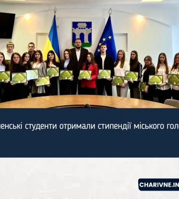 Шацька громада та ВНУ імені Лесі Українки співпрацюватимуть для розвитку табору «Гарт» у Світязі