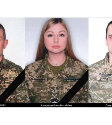 Внаслідок теракту в Миколаєві загинули троє військовослужбовців Центру протимінної діяльності