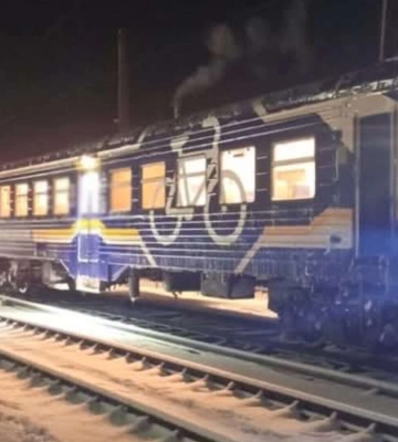 На Харківщині поїзд &quot;Дніпро-Харків&quot; збив 35-річного чоловіка