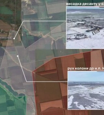 Вражеская механизированная колонна смогла прорваться в Новоселку, - DeepState. КАРТА
