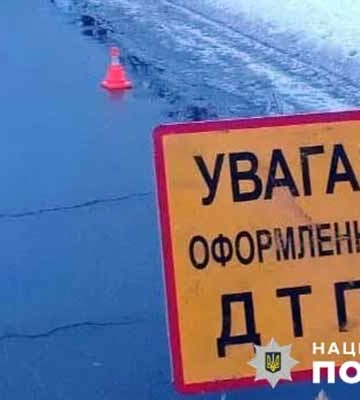 На вулиці Академіка Герасимовича у Кременчуці сталася ДТП: пасажирку Peugeot 508 госпіталізували
