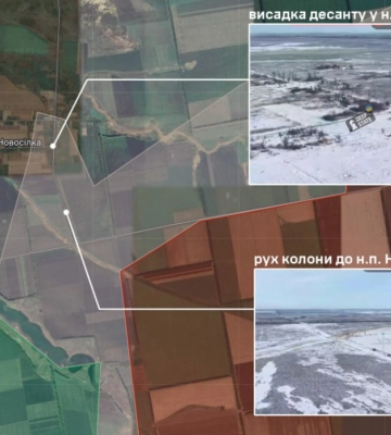 Ворожа механізована колона змогла прорватися у Новосілку, - DeepState. КАРТА