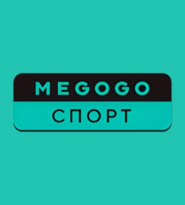 Графік трансляцій футбольних матчів на Megogo Спорт (17–23 лютого)