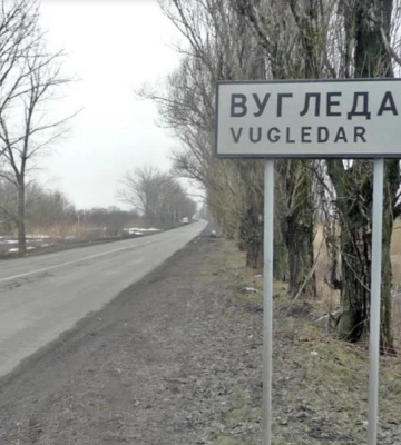 У мережі показали фото знищеного Вугледара на Донеччині