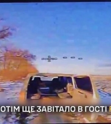 На Запорізькому напрямку ГУР знищили розрахунок аеророзвідки армії РФ