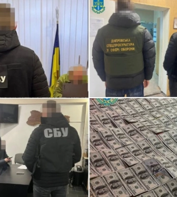 Подделывали документы и помогали уклонистам выезжать за границу: в Днепре разоблачили должностных лиц ТЦК и ВВК