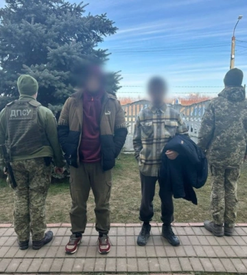 Двох хлопців із Павлограда затримали на кордоні з Угорщиною