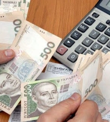 Як розраховується субсидія на оренду житла для ВПО: відповідь фахівців ПФУ